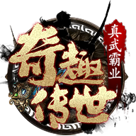 奇趣传世-淡抹夕阳